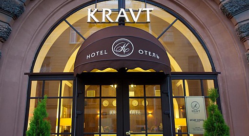 Kravt Hotel - Санкт-Петербург, улица Садовая, 25