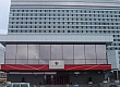AZIMUT Отель Санкт-Петербург - 1