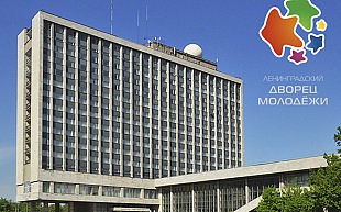 ЛДМ-отель ЛДМ-отель