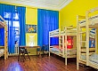 Hello Hostel - Шестиместный - В номере