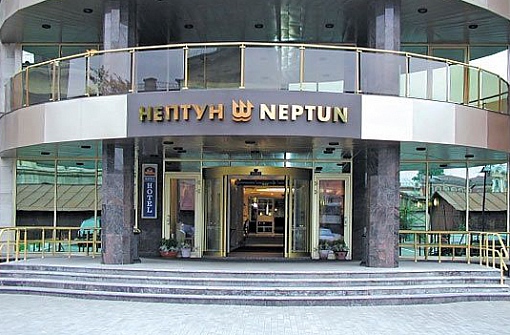 Нептун - Санкт-Петербург, набережная Обводного канала, 93А